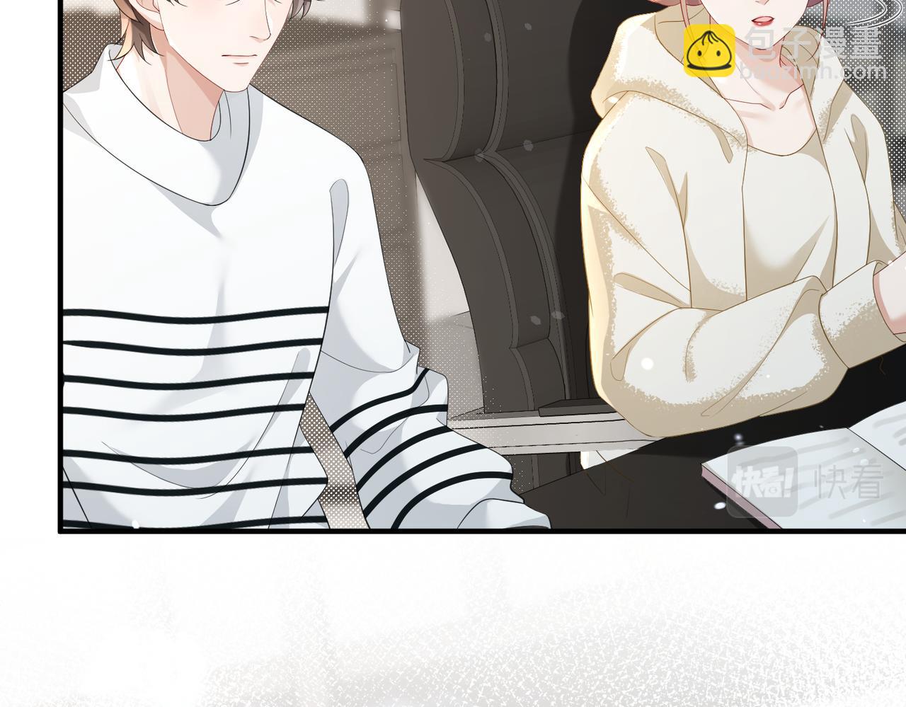 第13话 你&hellip;&hellip;很喜欢顾时越？(1/3)-第13话