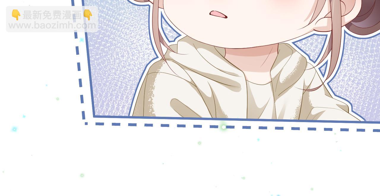 第13话 你&hellip;&hellip;很喜欢顾时越？(1/3)-第13话