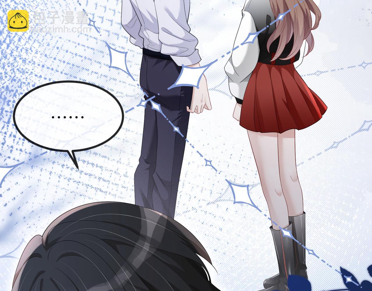 第13话 你&hellip;&hellip;很喜欢顾时越？(1/3)-第13话