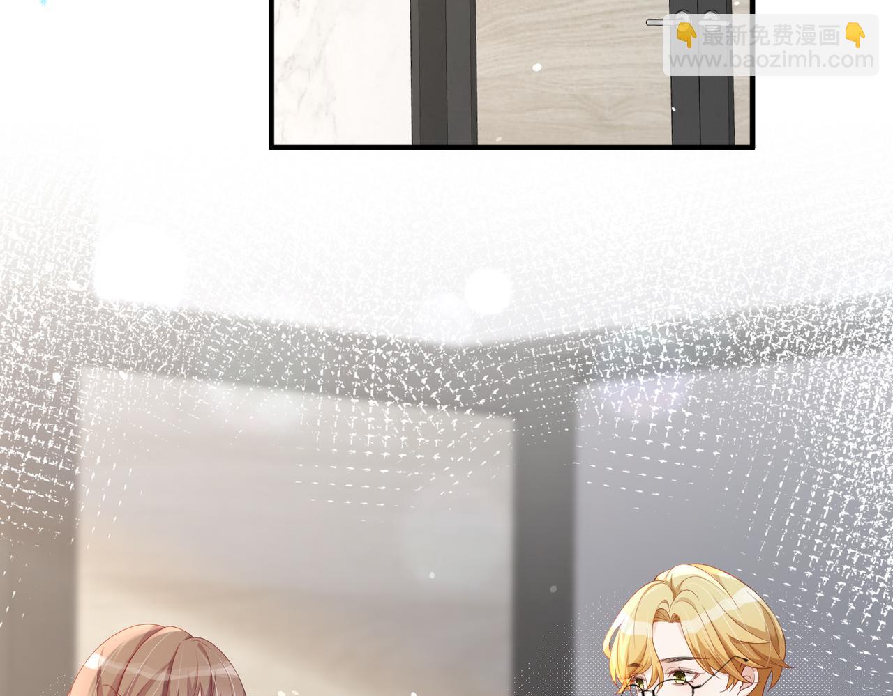 第13话 你&hellip;&hellip;很喜欢顾时越？(1/3)-第13话