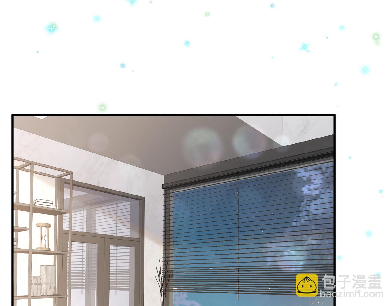 第13话 你&hellip;&hellip;很喜欢顾时越？(1/3)-第13话