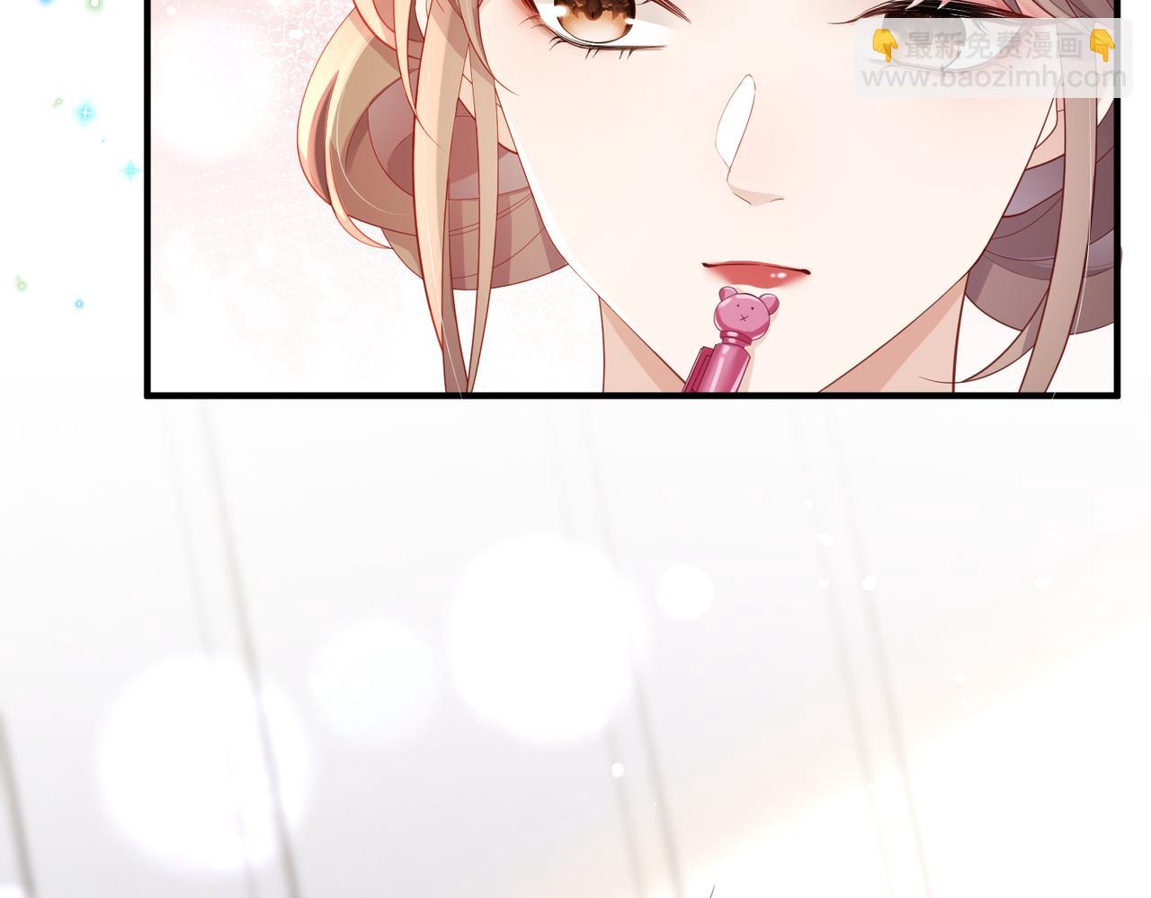 第13话 你&hellip;&hellip;很喜欢顾时越？(1/3)-第13话