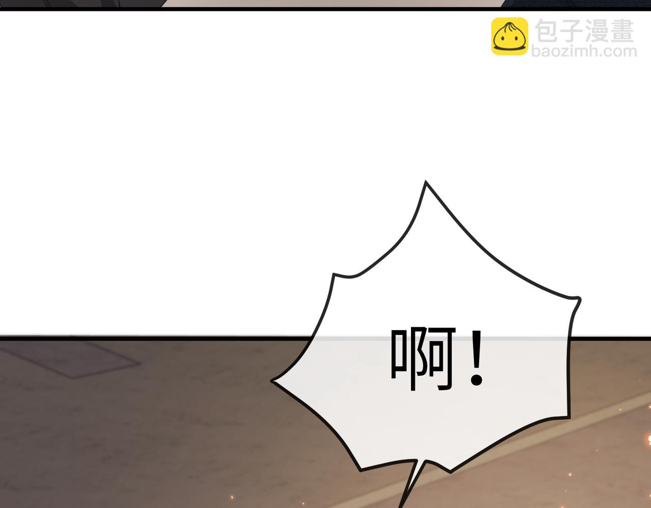 第15话 放弃吧，是我不配(1/2)-第15话