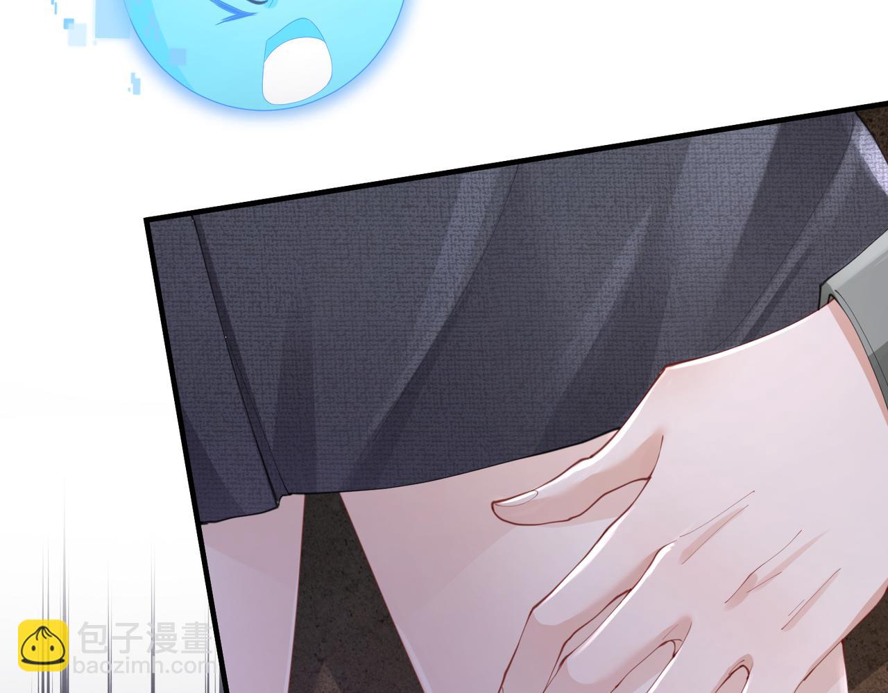 第15话 放弃吧，是我不配(1/2)-第15话