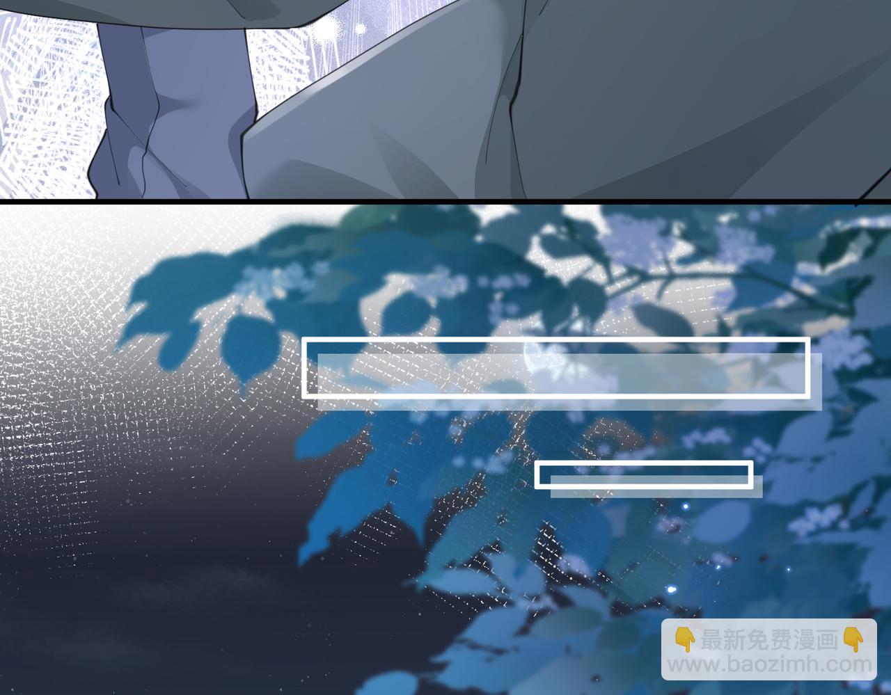 第15话 放弃吧，是我不配(1/2)-第15话