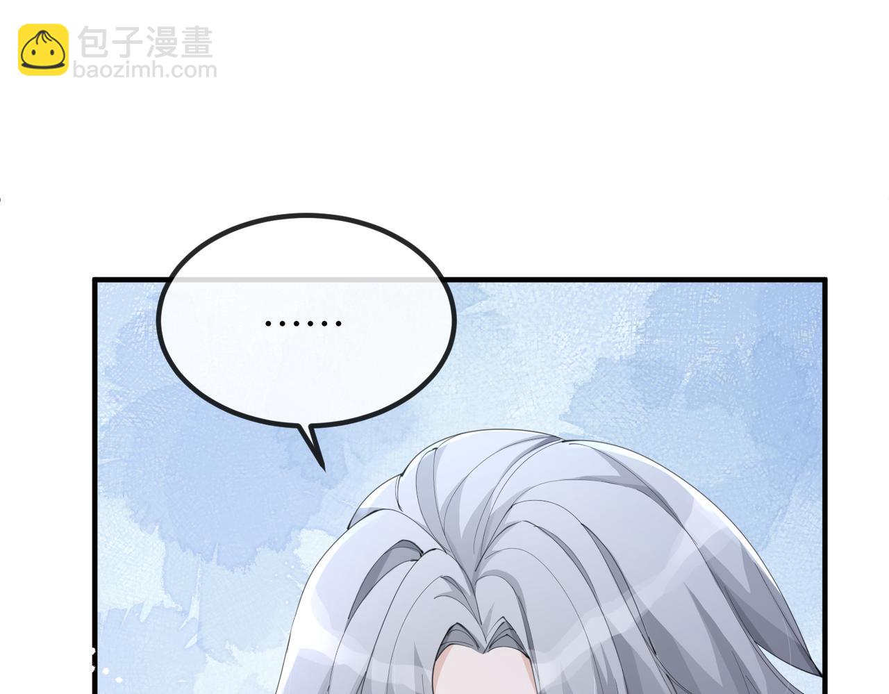 第15话 放弃吧，是我不配(1/2)-第15话