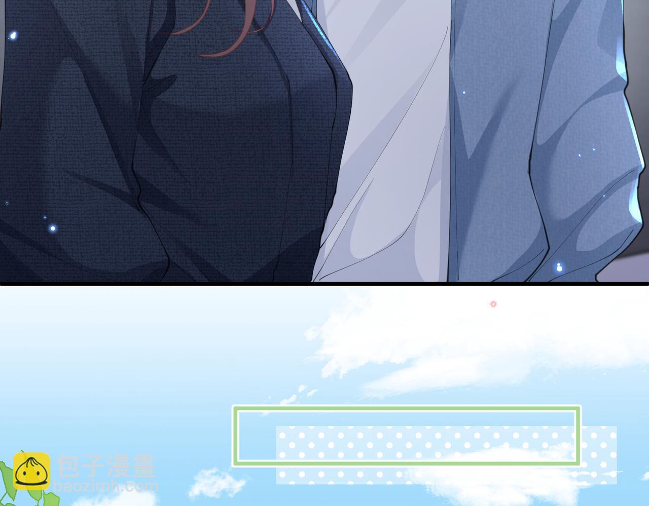 第15话 放弃吧，是我不配(1/2)-第15话