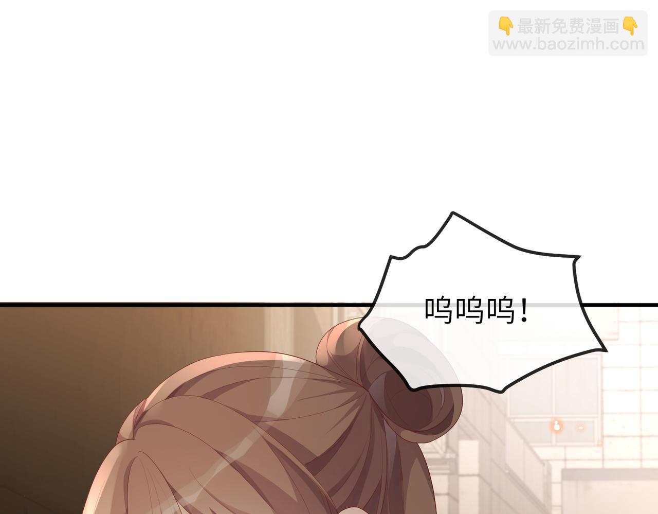 第17话 不要躲着我(1/2)-第17话