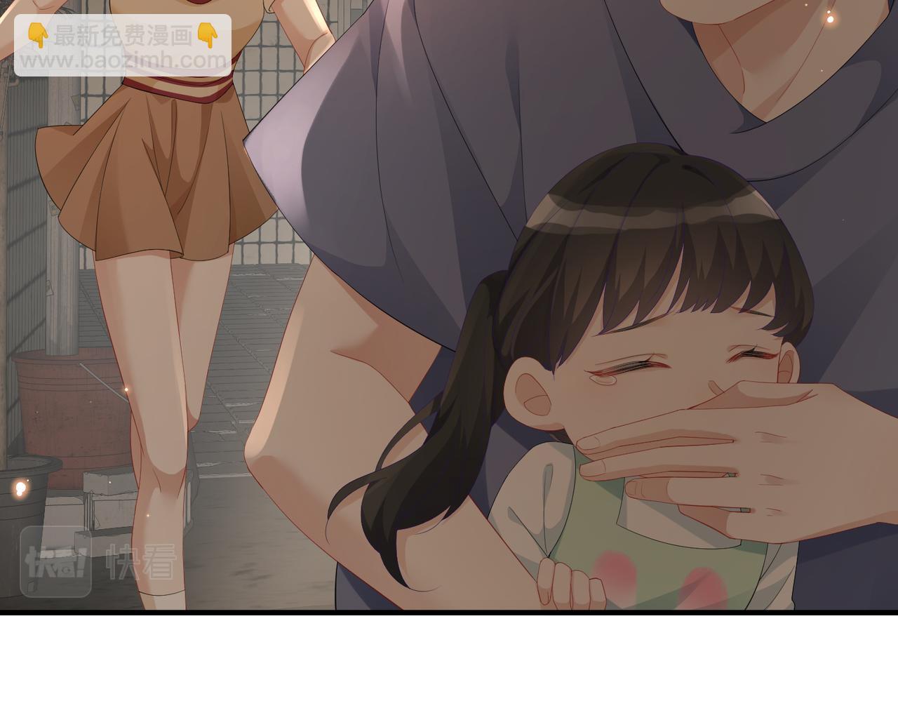 第17话 不要躲着我(1/2)-第17话