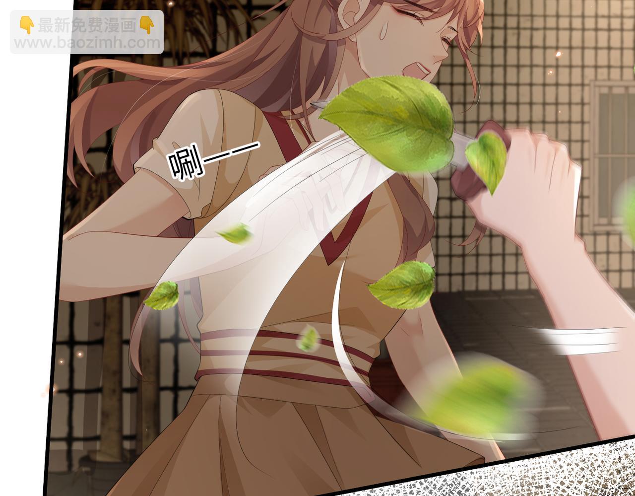 第17话 不要躲着我(1/2)-第17话