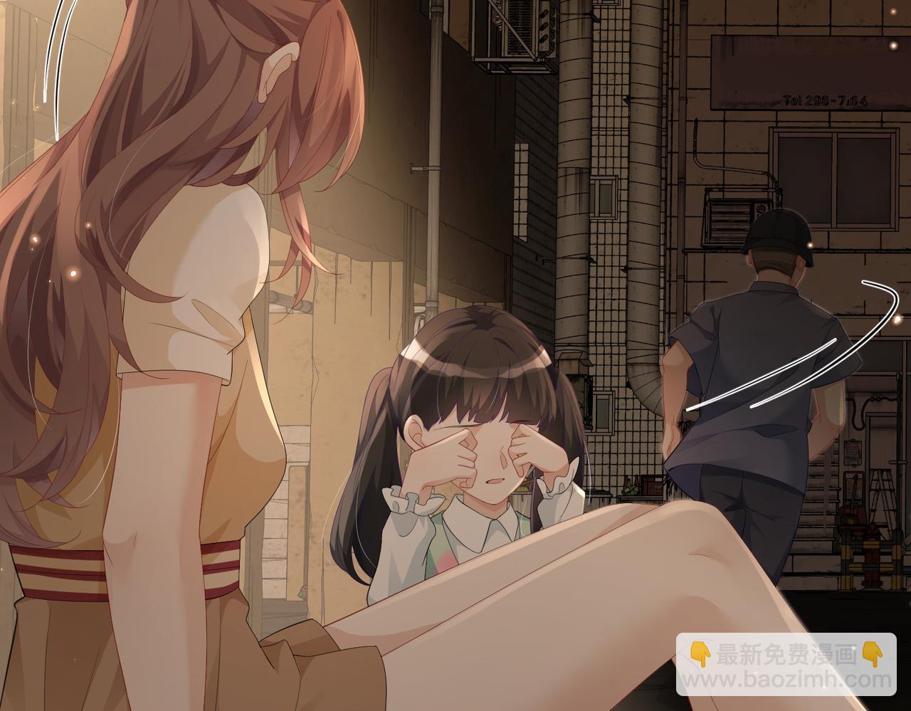 第17话 不要躲着我(1/2)-第17话