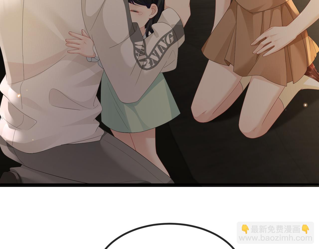 第17话 不要躲着我(1/2)-第17话