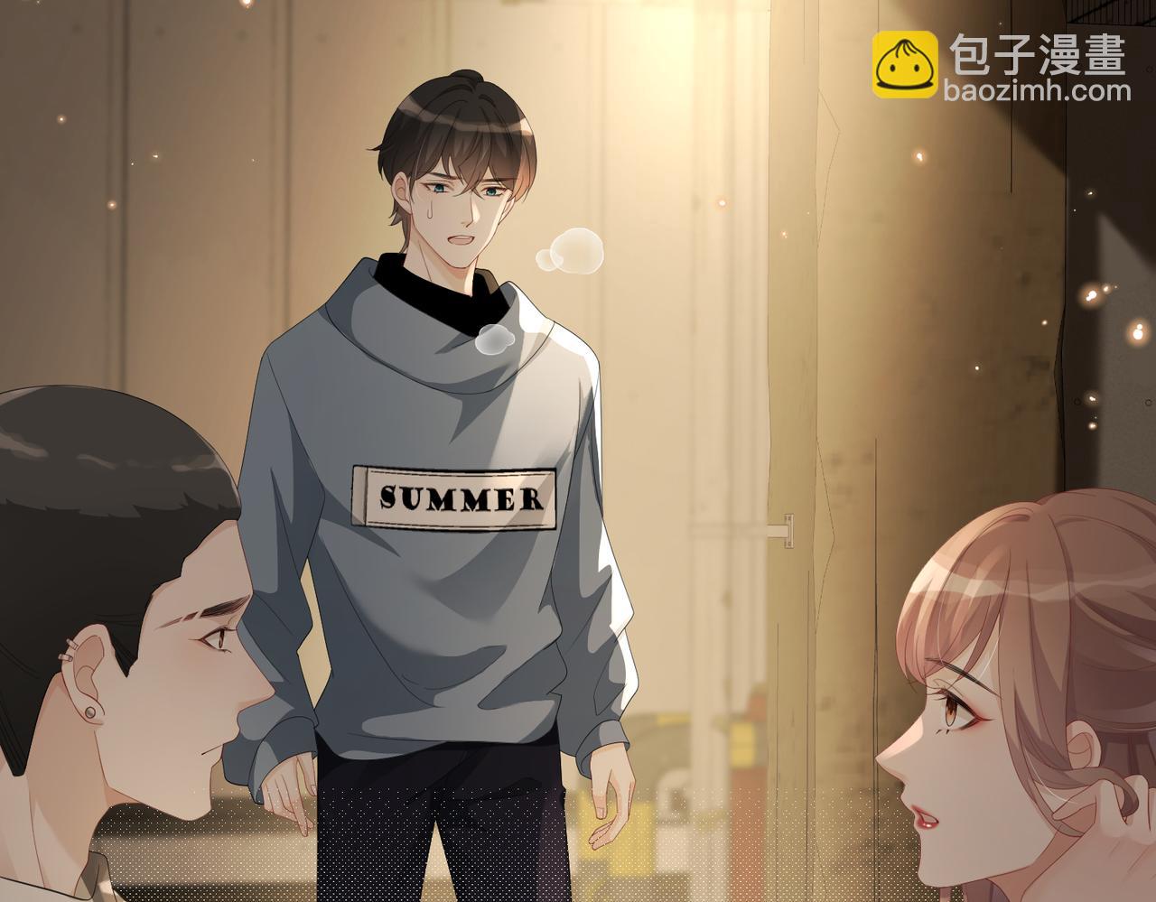 第17话 不要躲着我(1/2)-第17话