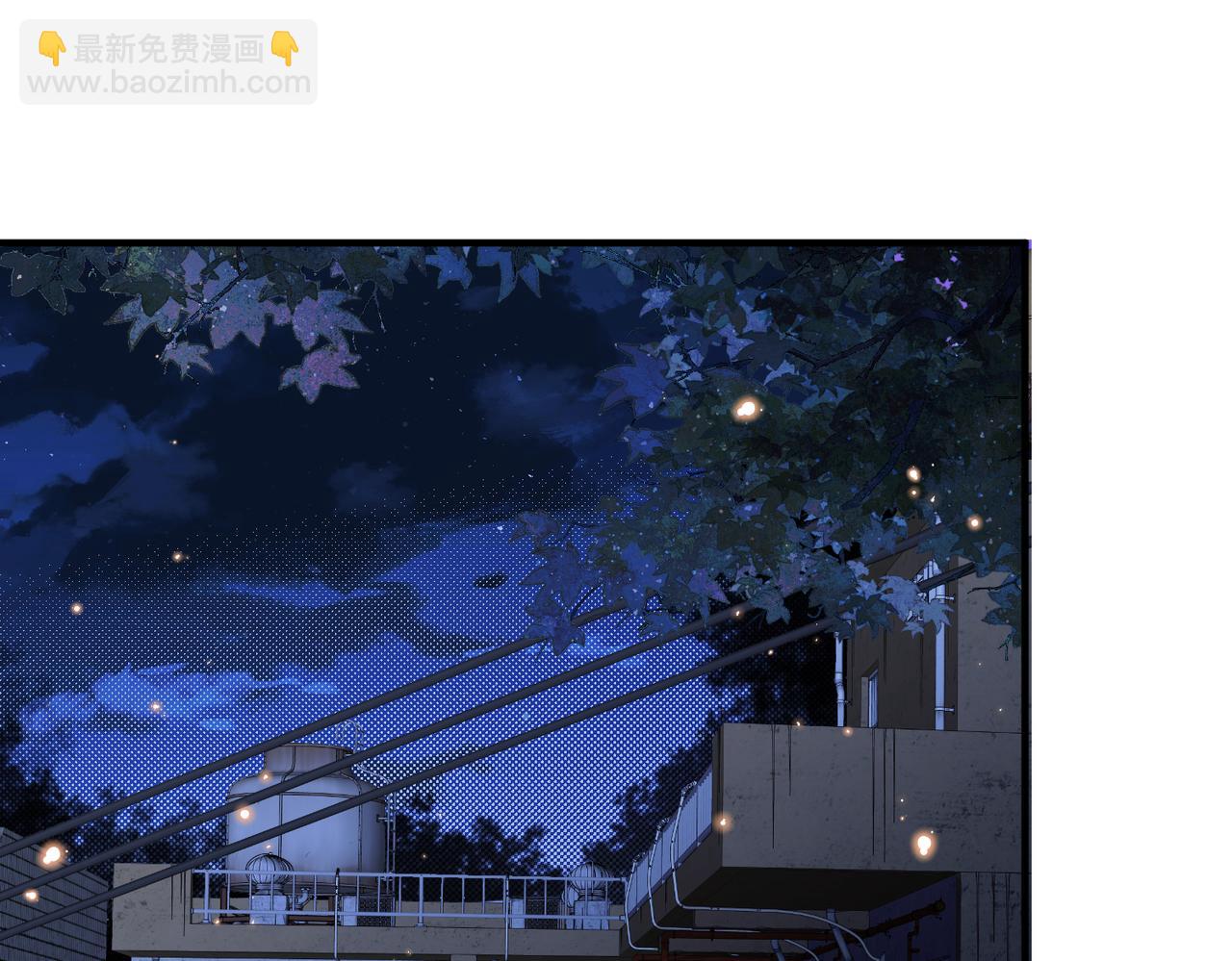 第17话 不要躲着我(1/2)-第17话