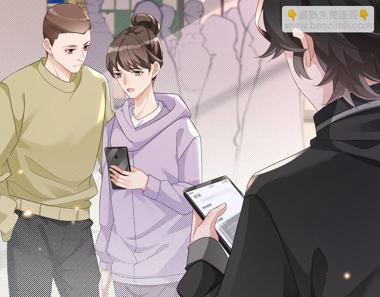 第19话 真相大白！(1/2)-第19话