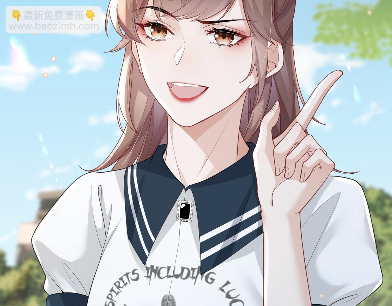 第21话 真面目(1/2)-第21话