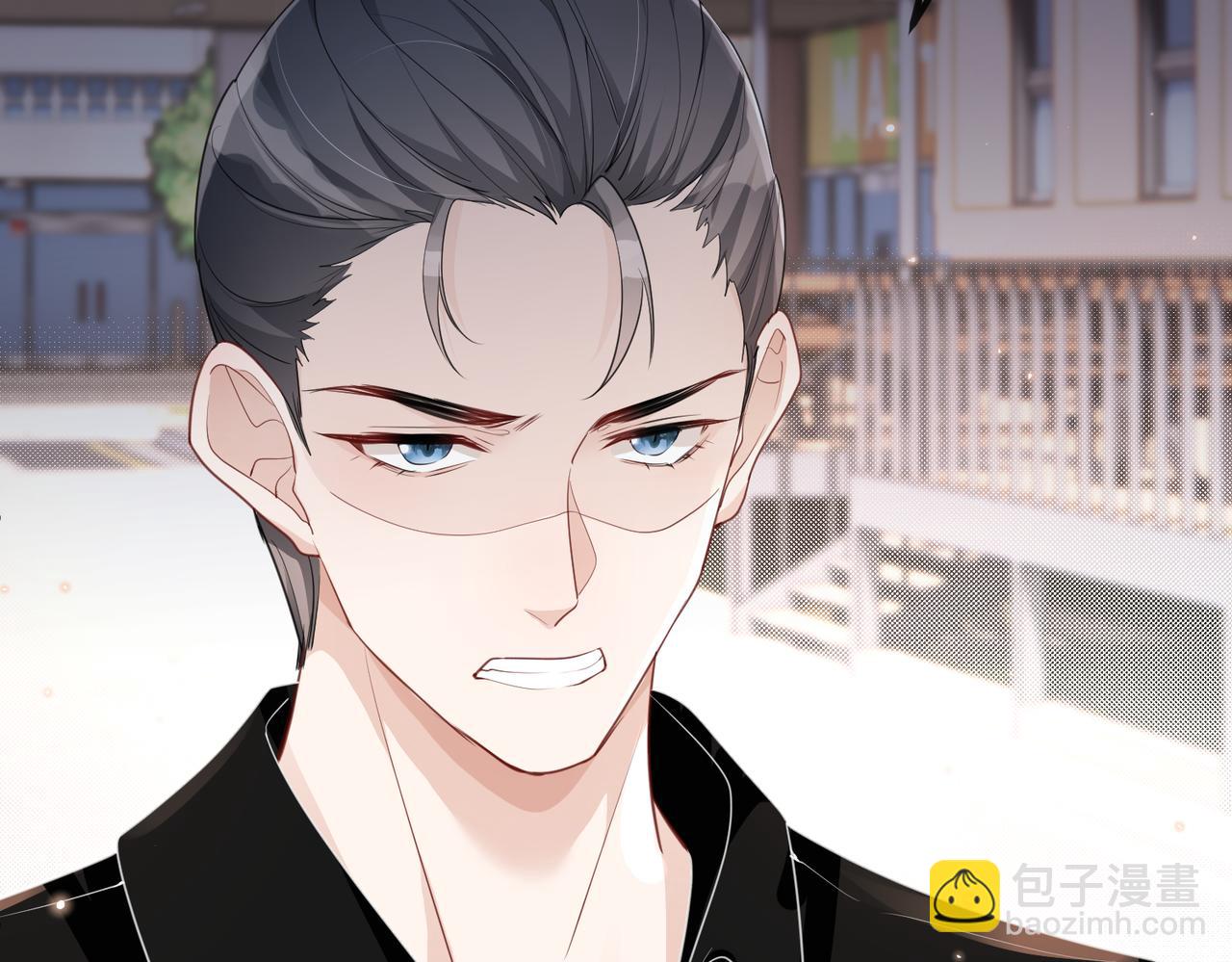 第21话 真面目(1/2)-第21话