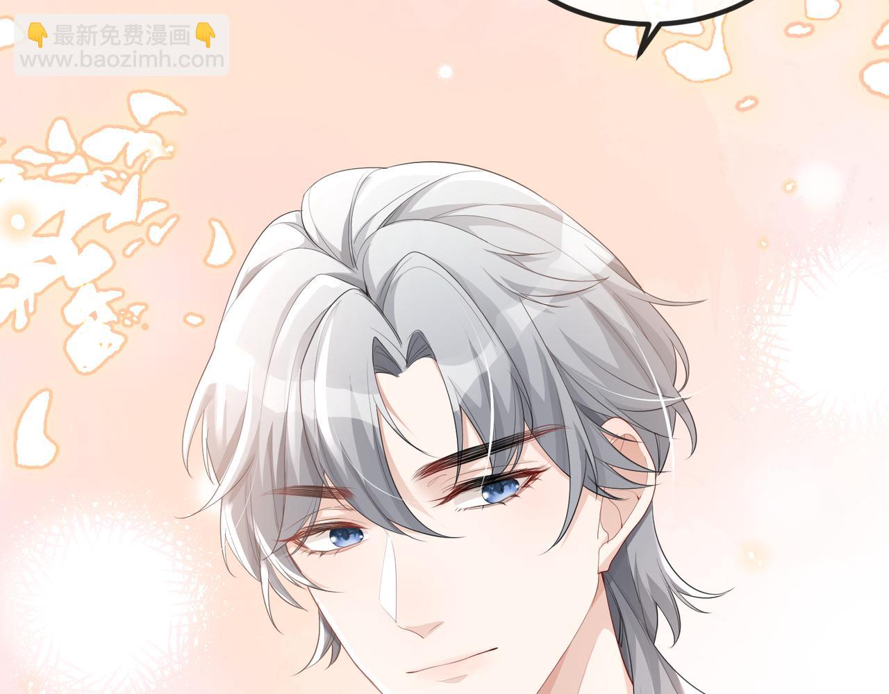 第21话 真面目(1/2)-第21话