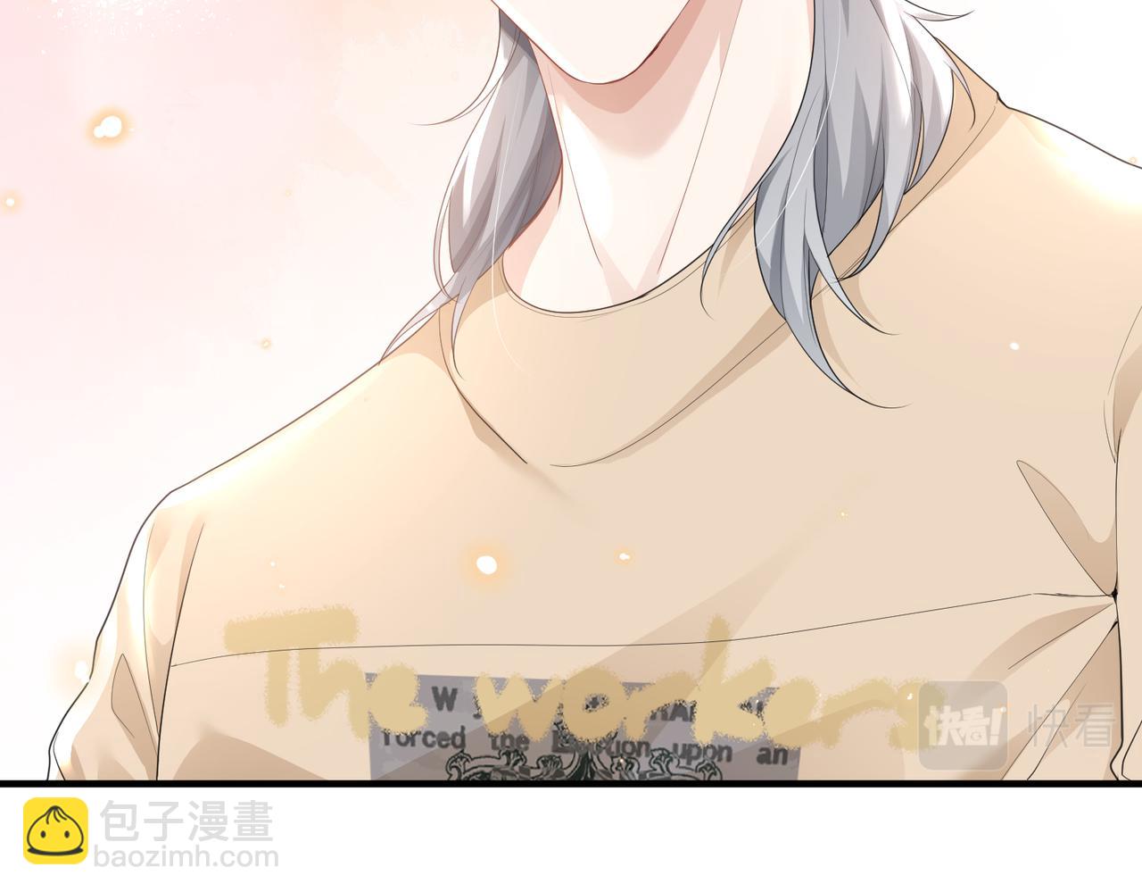 第21话 真面目(1/2)-第21话