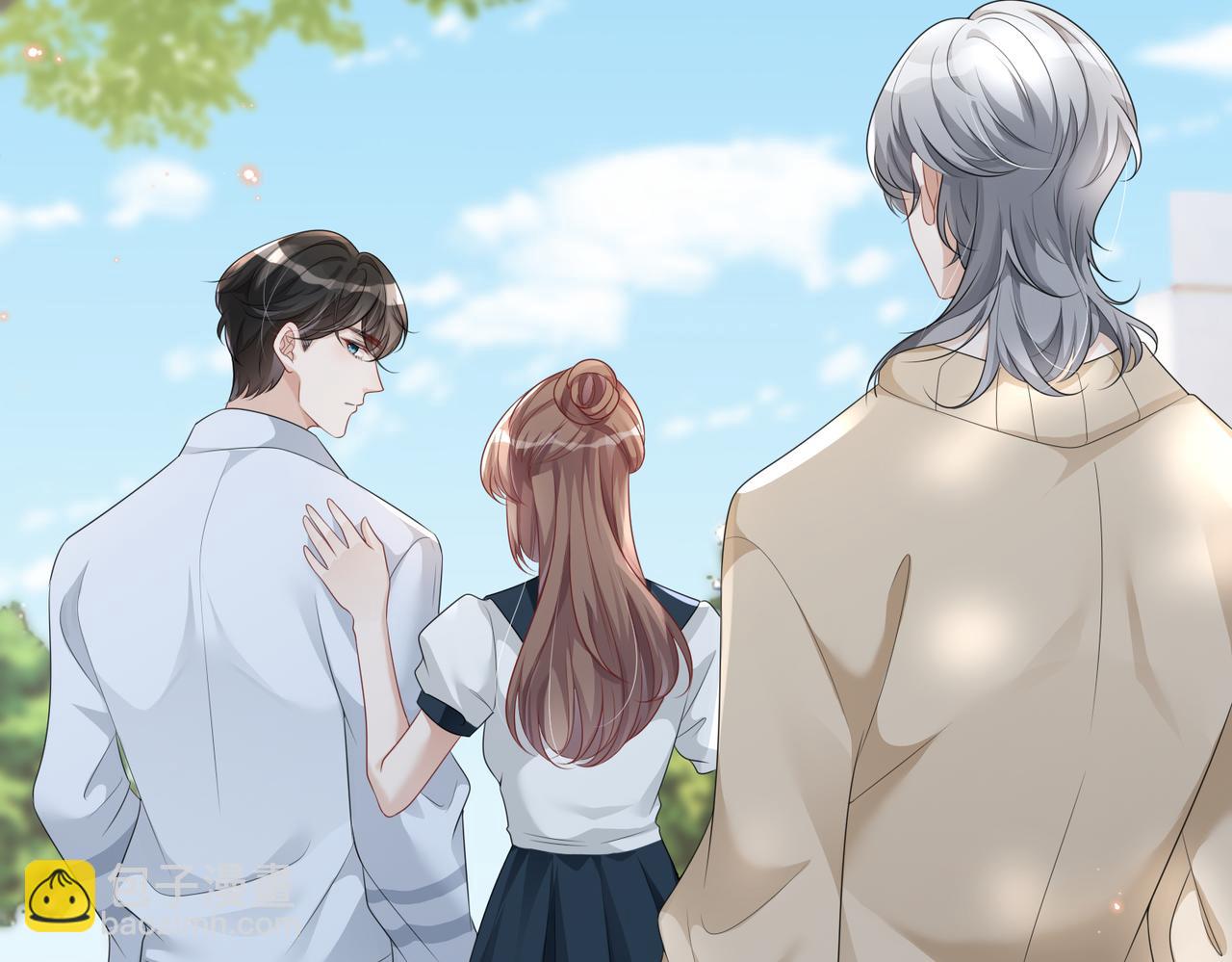 第21话 真面目(1/2)-第21话