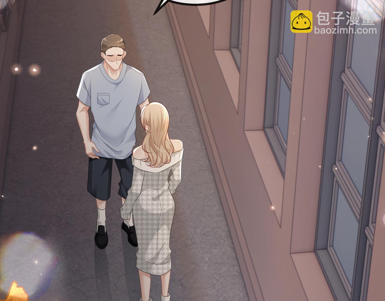 第21话 真面目(1/2)-第21话