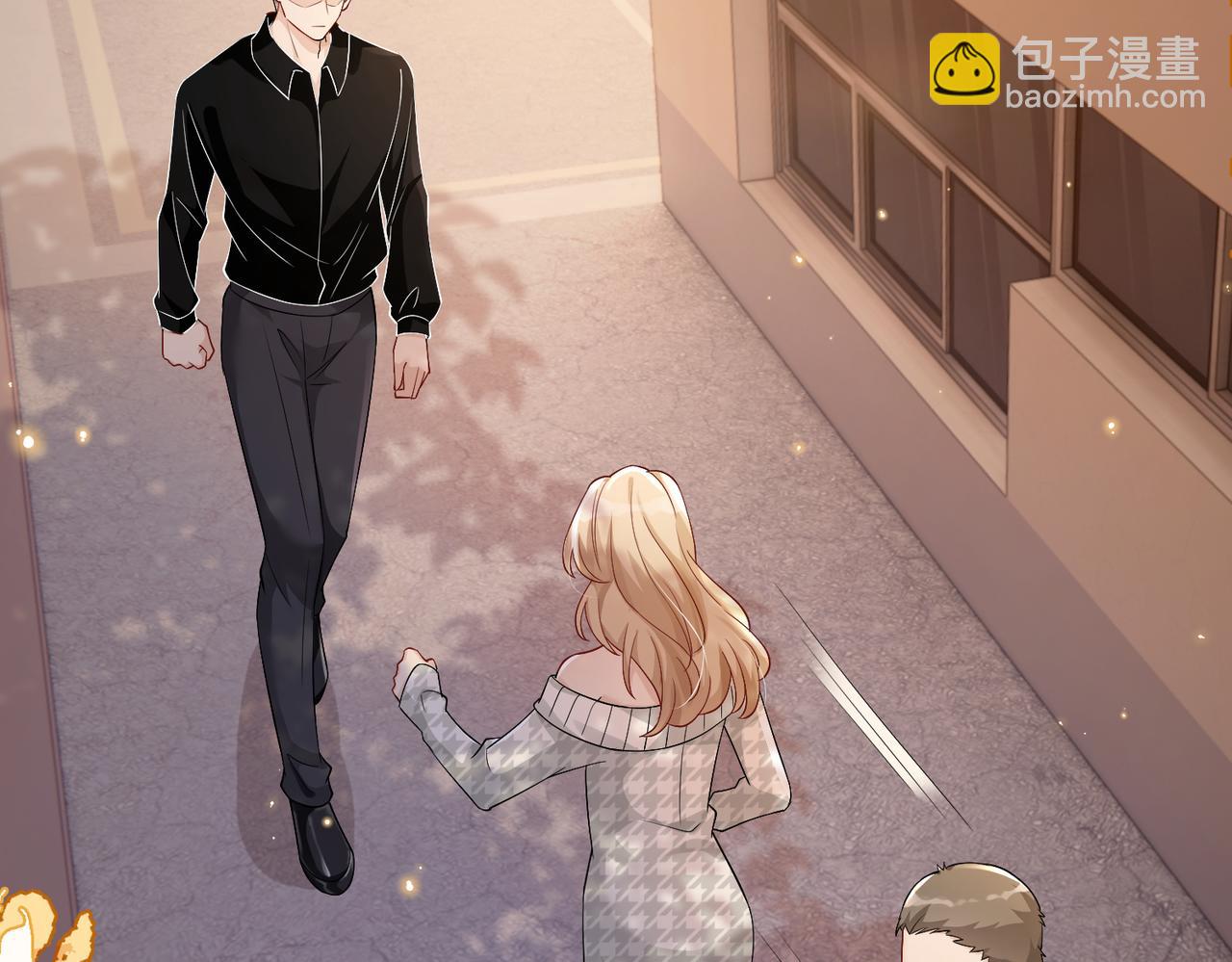 第21话 真面目(1/2)-第21话