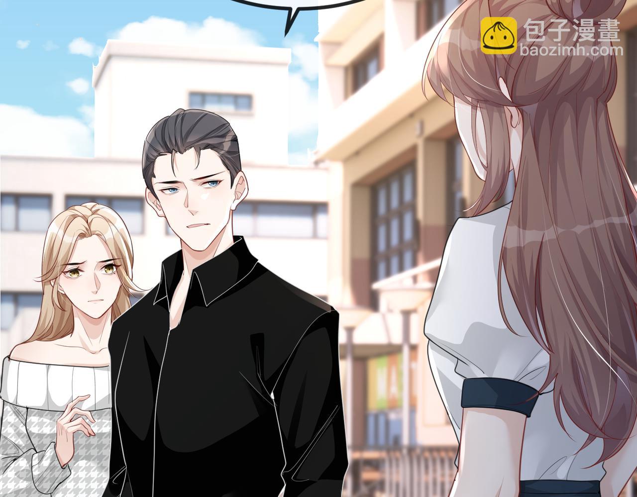 第21话 真面目(1/2)-第21话