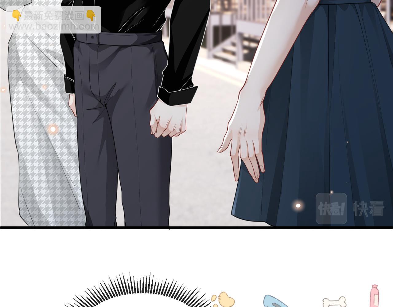 第21话 真面目(1/2)-第21话