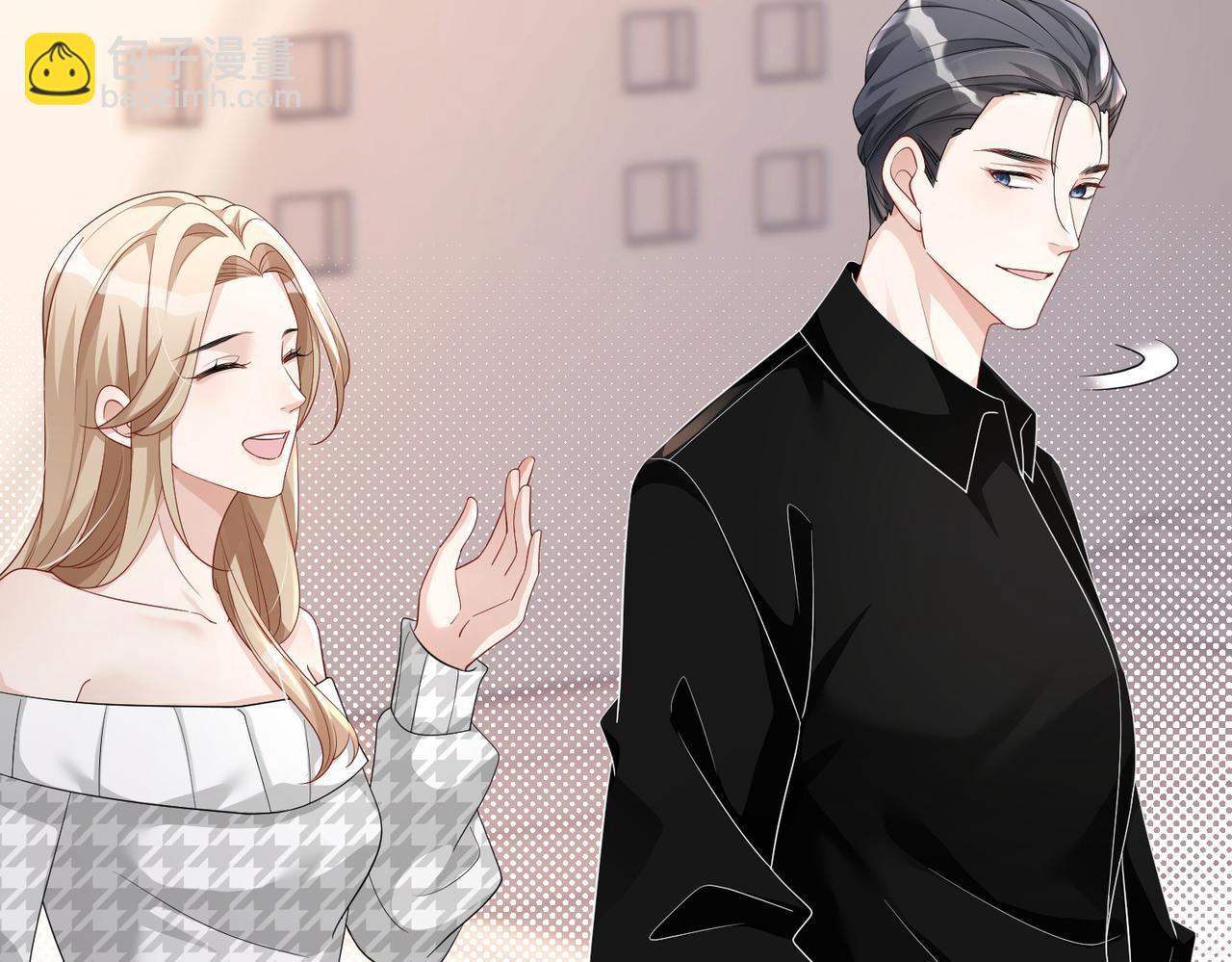 第23话 我不想离开你(1/2)-第23话