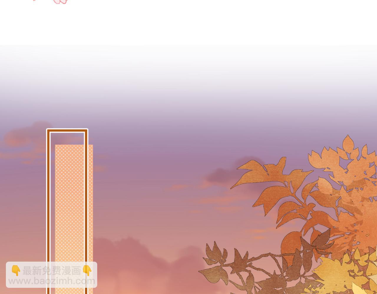 第23话 我不想离开你(1/2)-第23话