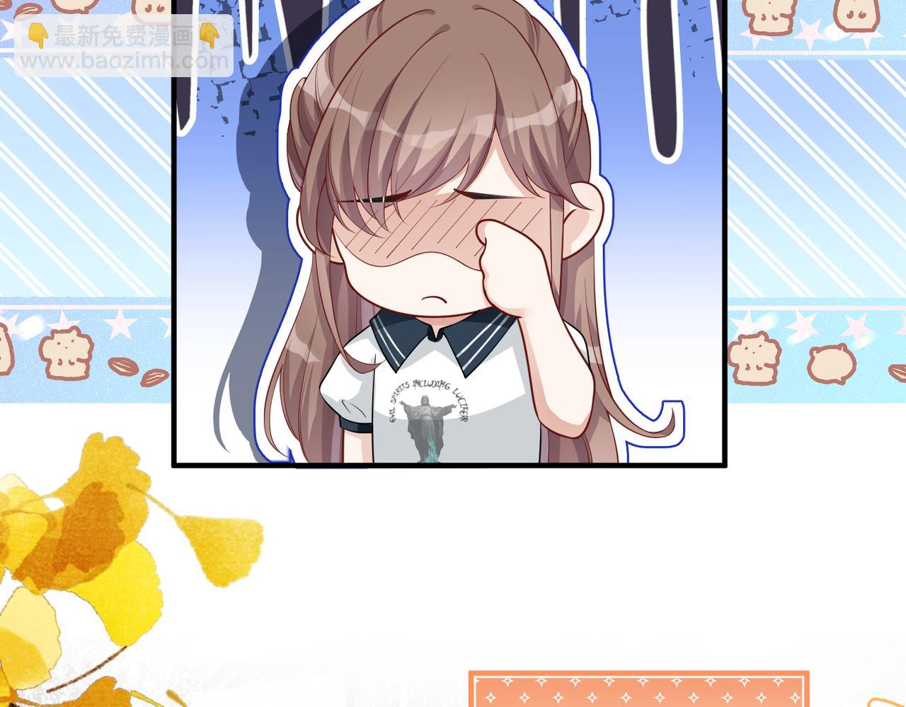 第23话 我不想离开你(1/2)-第23话