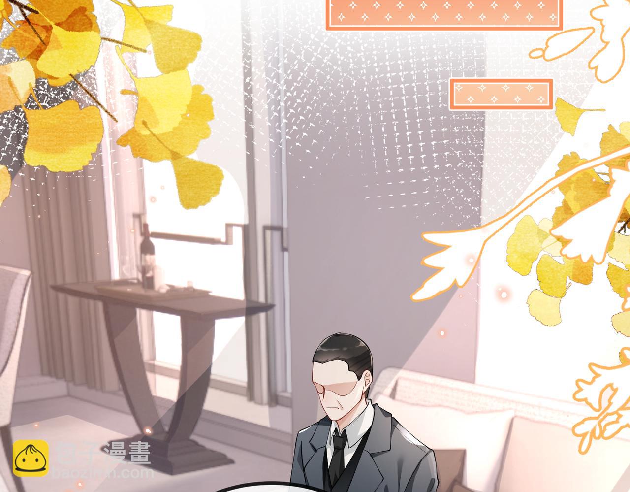 第23话 我不想离开你(1/2)-第23话