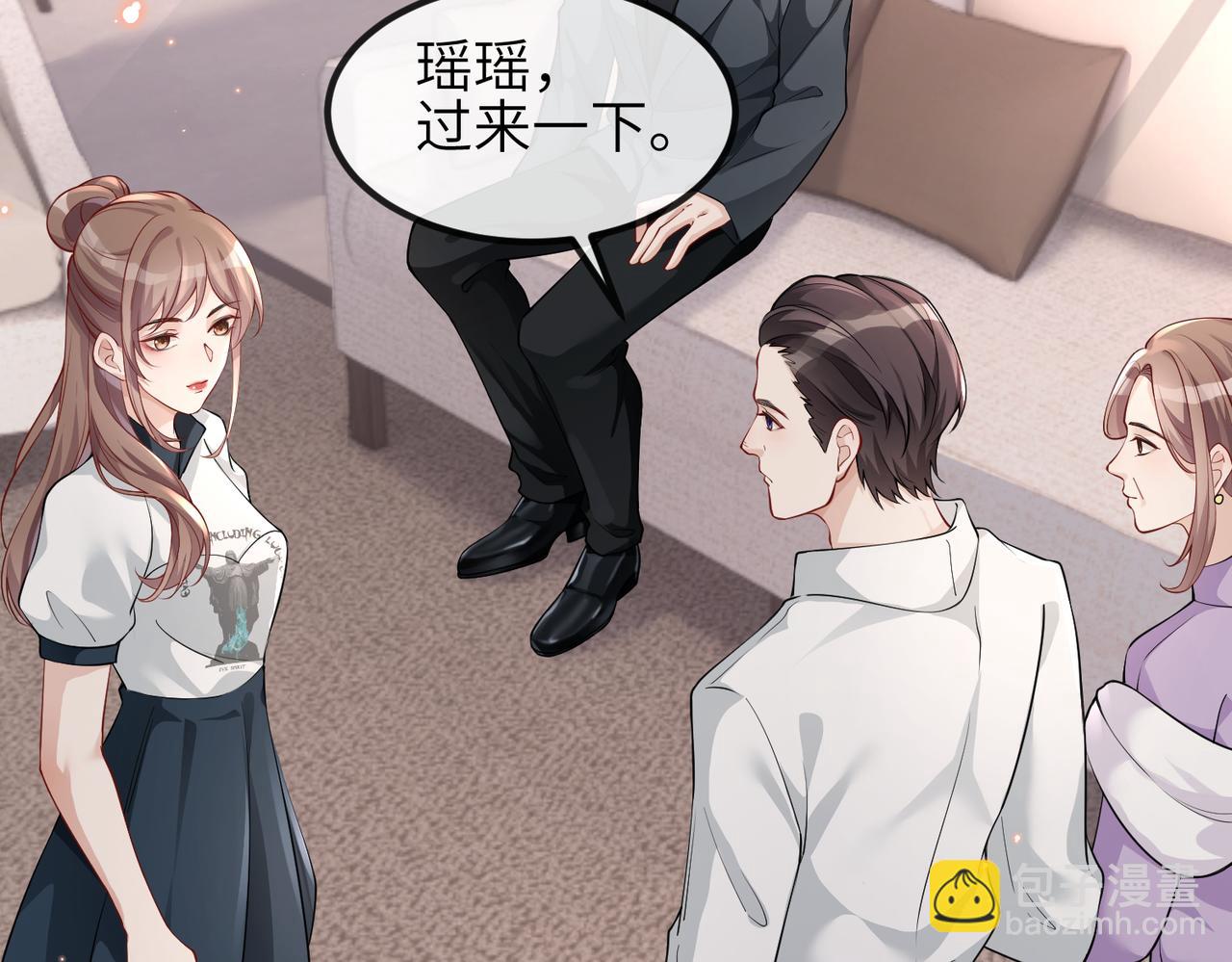 第23话 我不想离开你(1/2)-第23话