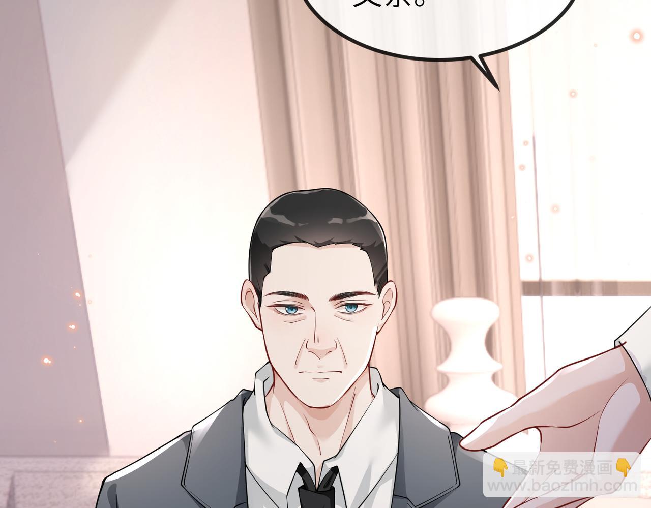 第23话 我不想离开你(1/2)-第23话