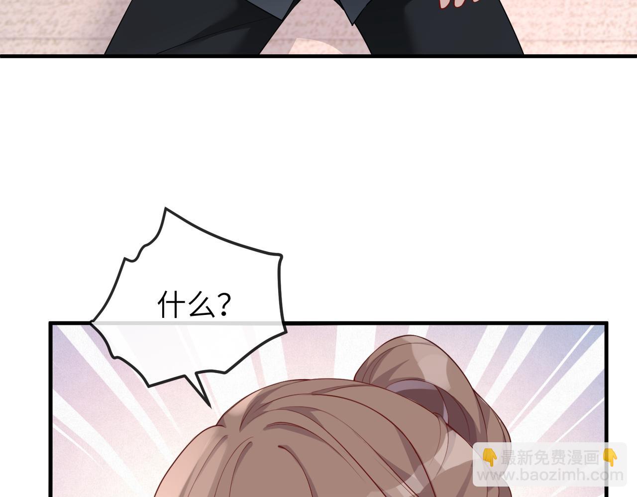 第23话 我不想离开你(1/2)-第23话