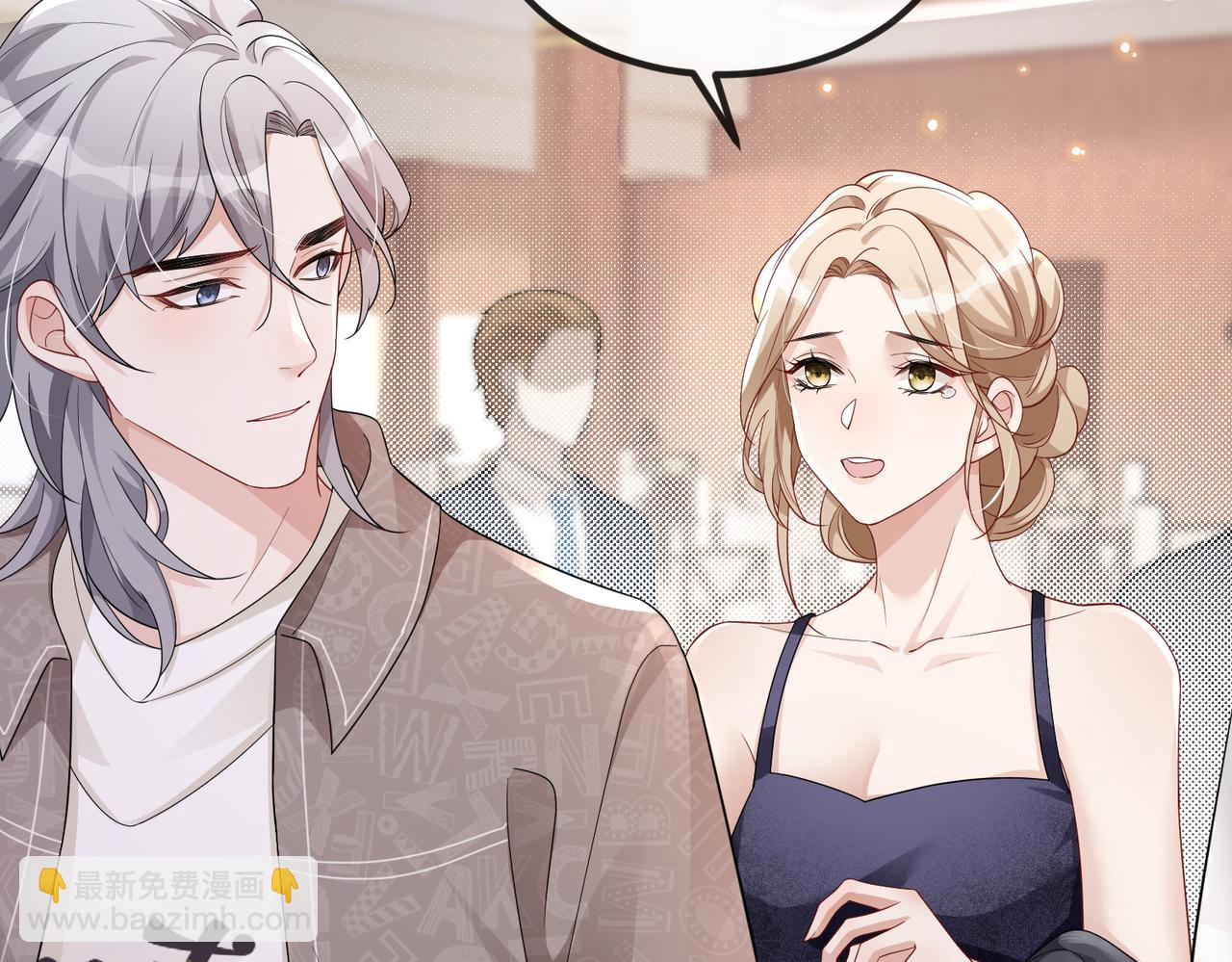 第25话 虐恋情深(1/2)-第25话