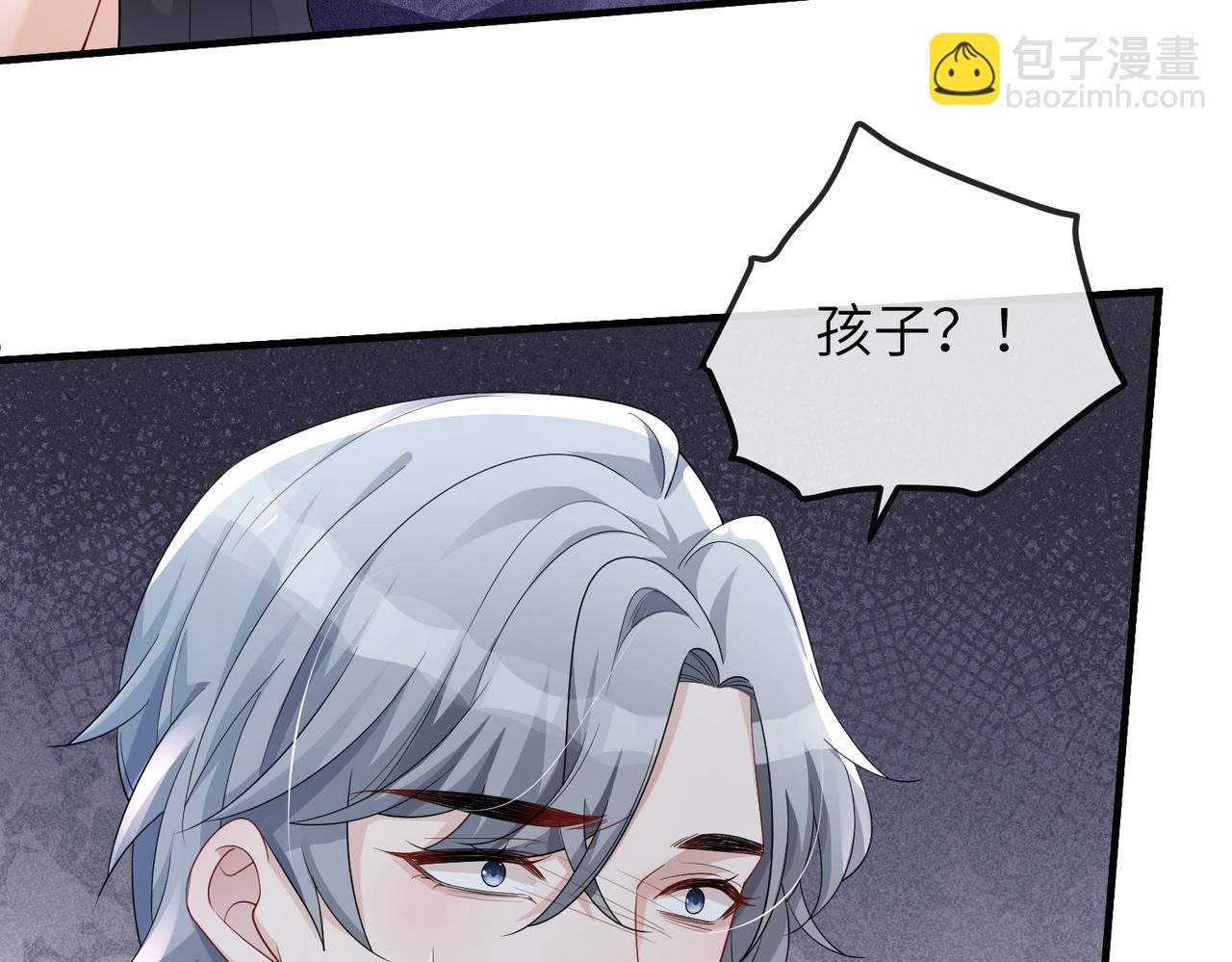 第25话 虐恋情深(1/2)-第25话