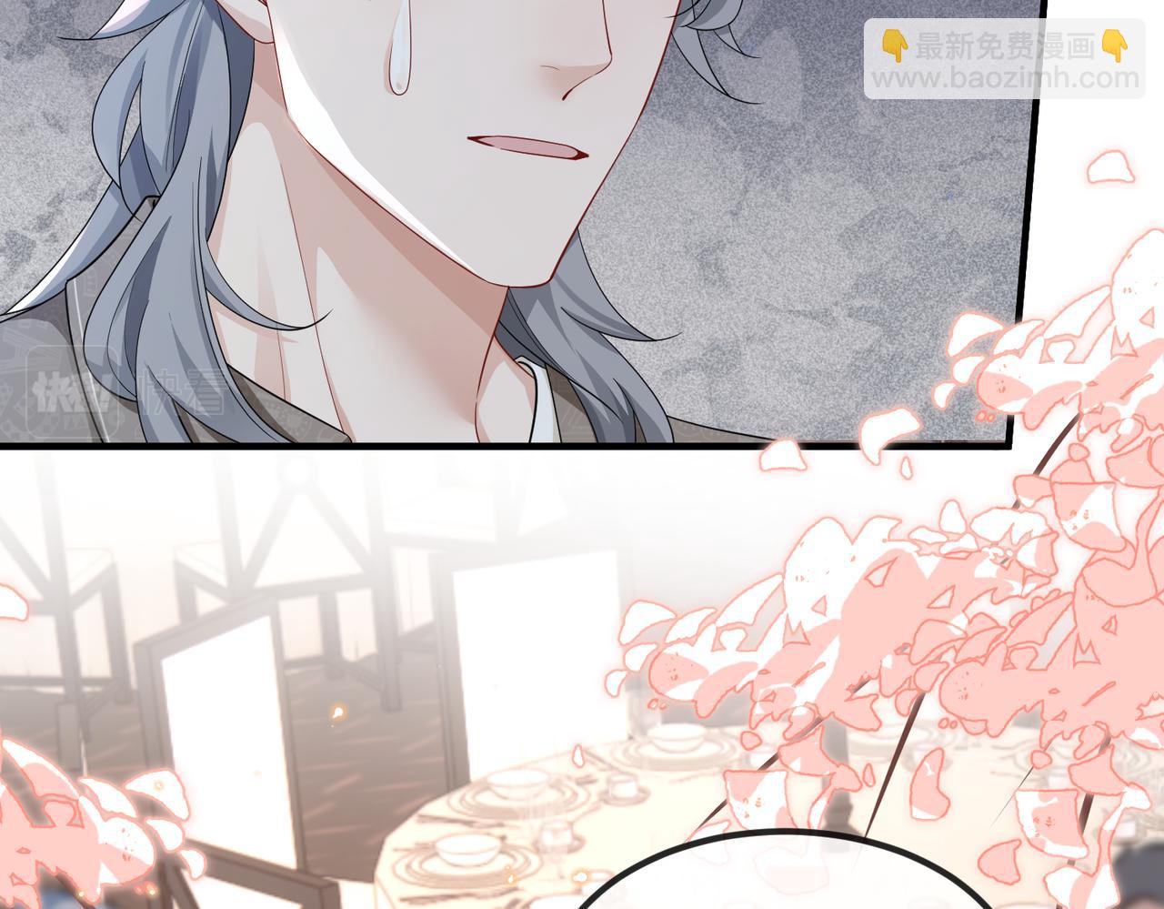 第25话 虐恋情深(1/2)-第25话