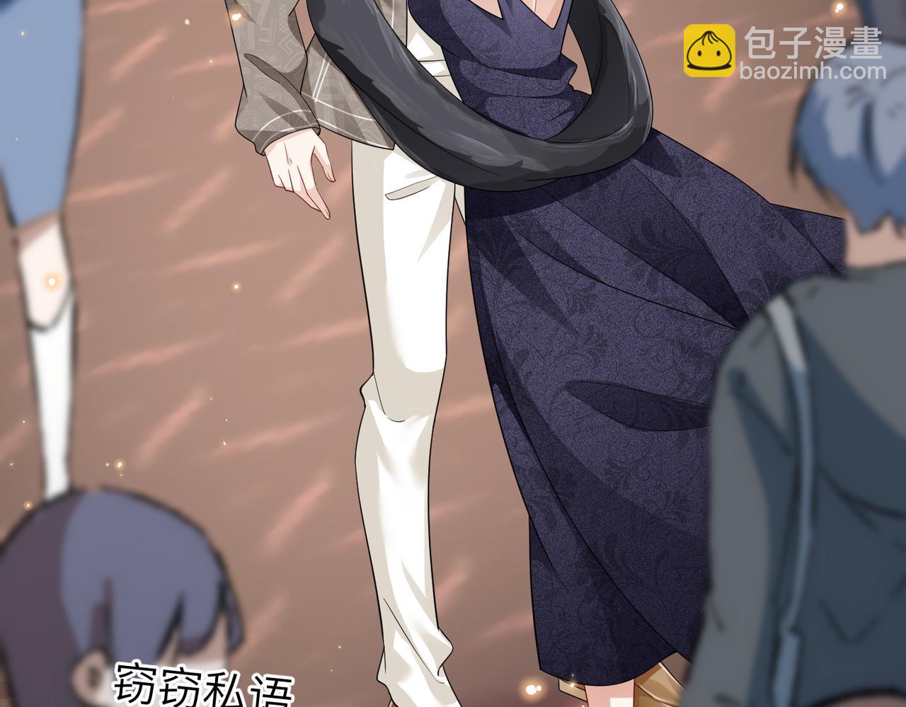 第25话 虐恋情深(1/2)-第25话