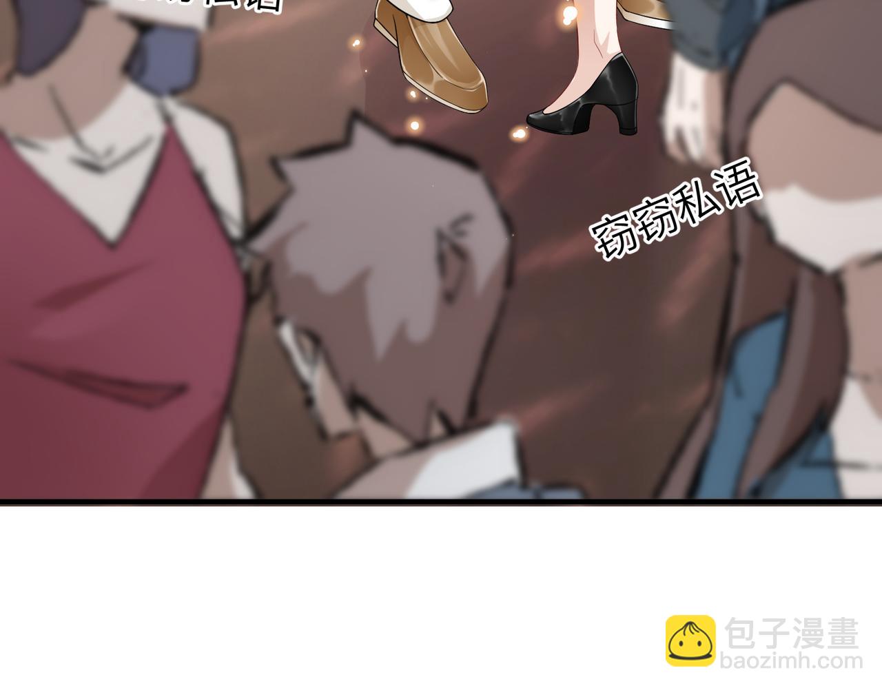 第25话 虐恋情深(1/2)-第25话