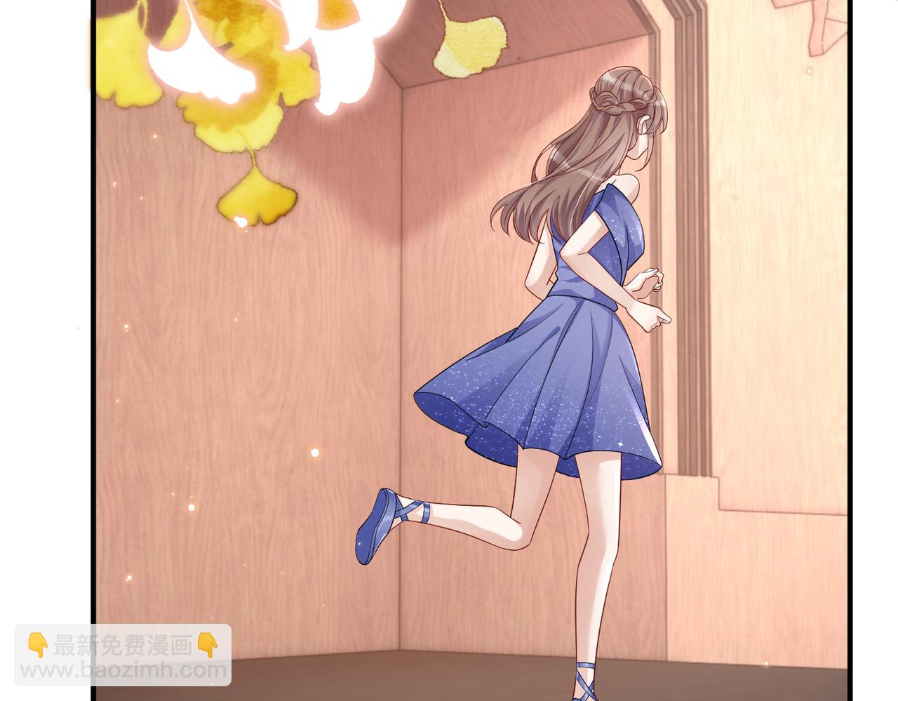 第25话 虐恋情深(1/2)-第25话