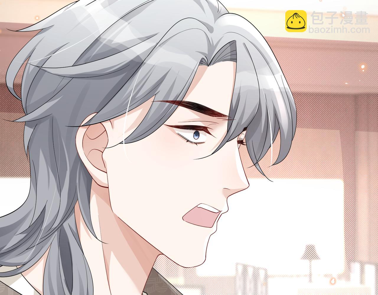 第25话 虐恋情深(1/2)-第25话