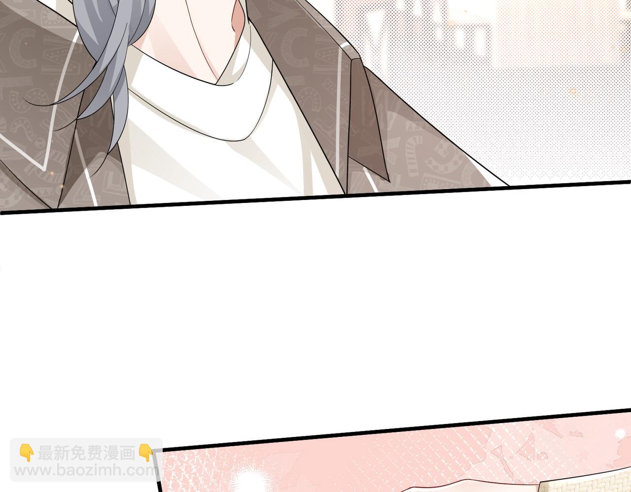 第25话 虐恋情深(1/2)-第25话