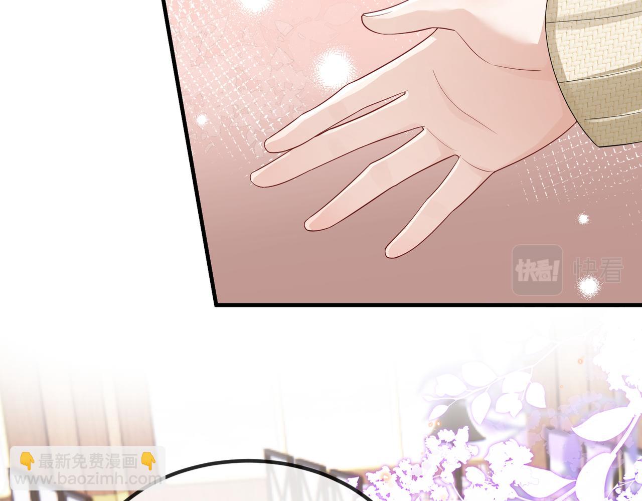 第25话 虐恋情深(1/2)-第25话