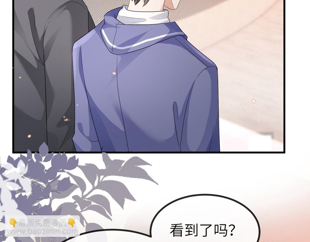 第25话 虐恋情深(1/2)-第25话