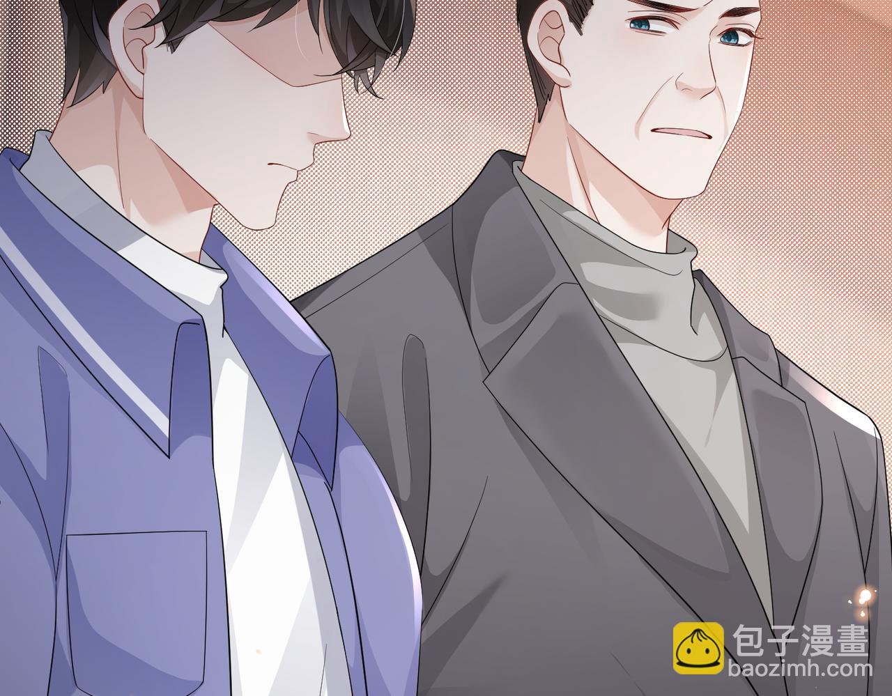 第25话 虐恋情深(1/2)-第25话