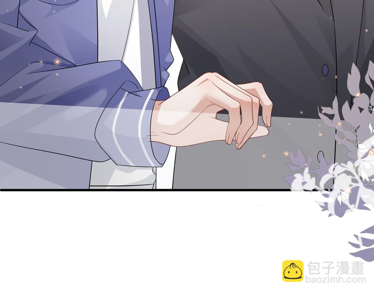 第25话 虐恋情深(1/2)-第25话