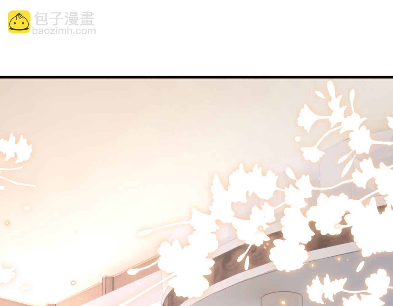 第25话 虐恋情深(1/2)-第25话