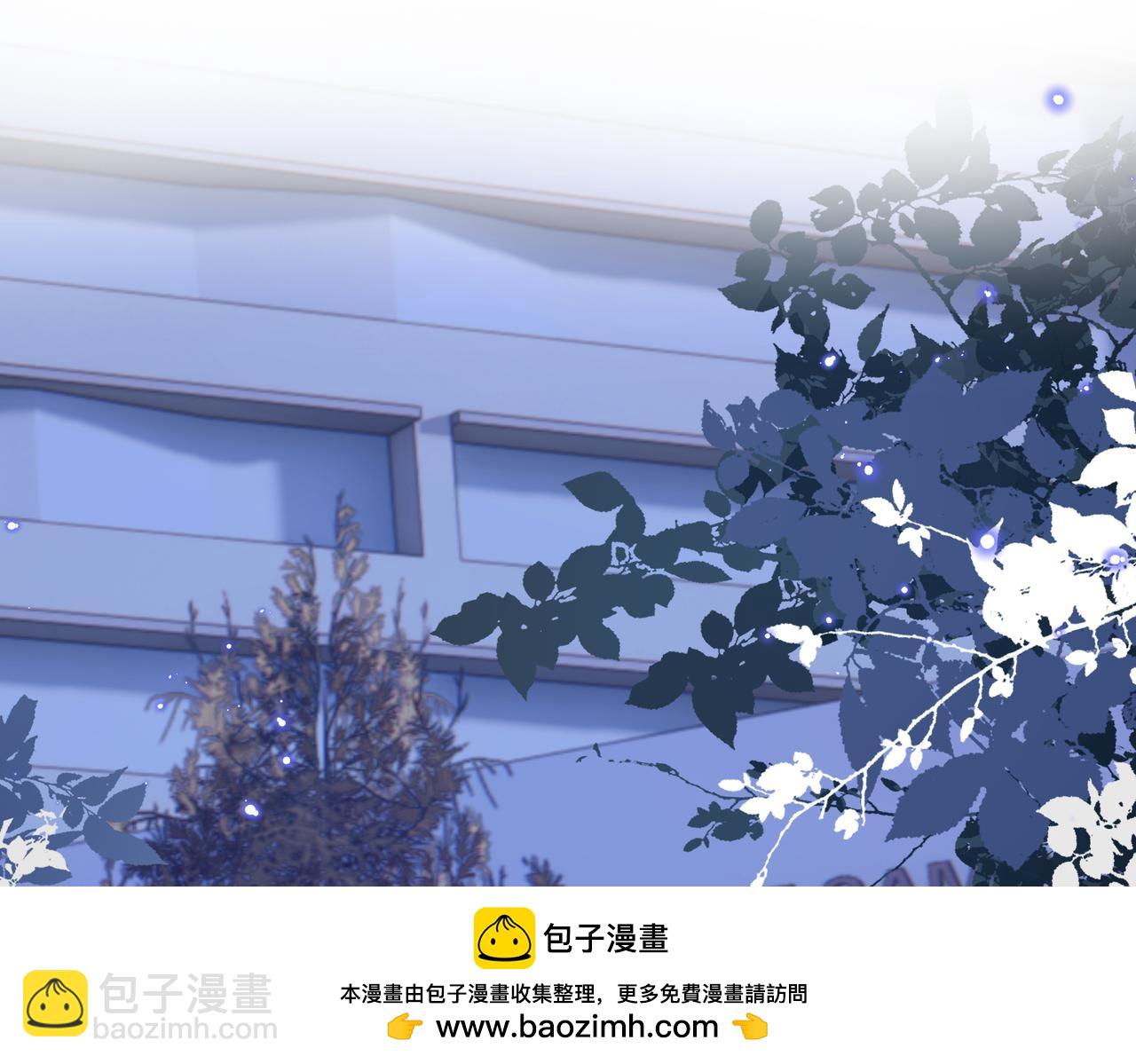 第25话 虐恋情深(1/2)-第25话