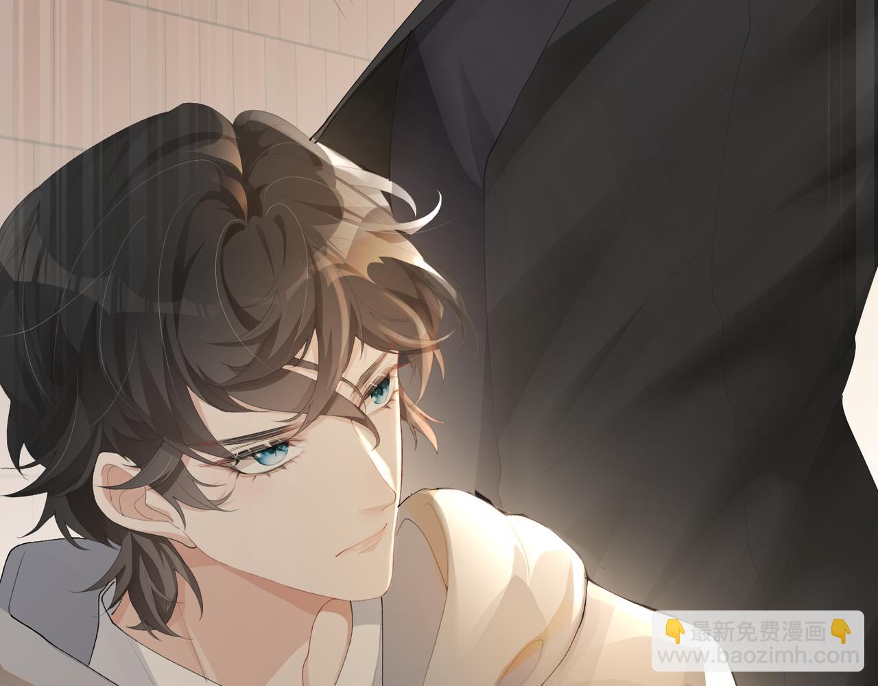 第03话 道歉(1/3)-第3话